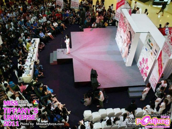 เผยโฉมผู้ผ่านเข้ารอบ 30 คน Miss Tiffany 2011