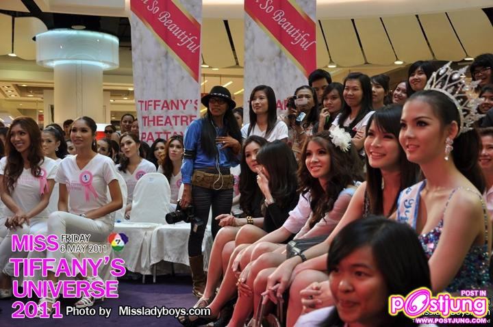 เผยโฉมผู้ผ่านเข้ารอบ 30 คน Miss Tiffany 2011