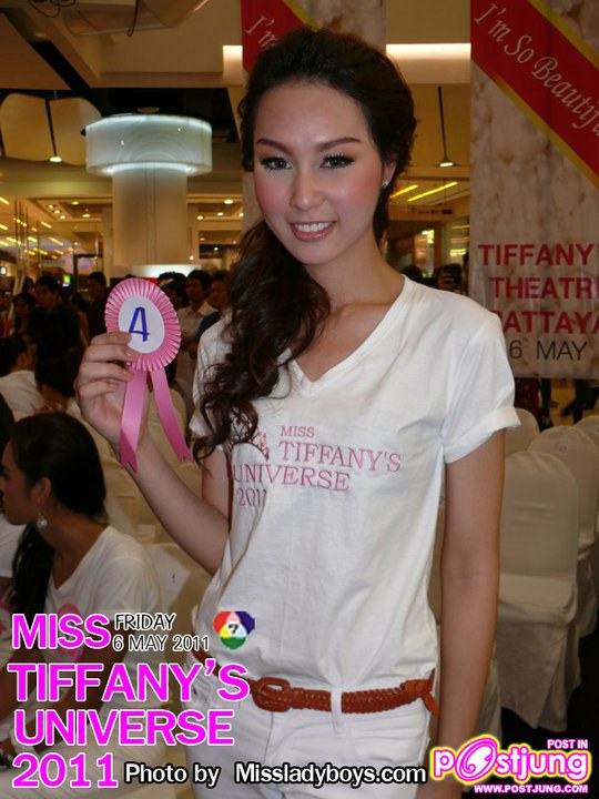 เผยโฉมผู้ผ่านเข้ารอบ 30 คน Miss Tiffany 2011