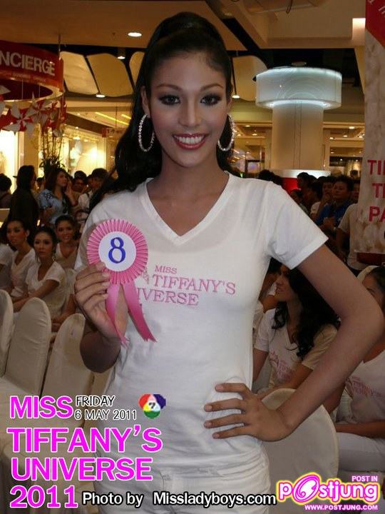 เผยโฉมผู้ผ่านเข้ารอบ 30 คน Miss Tiffany 2011