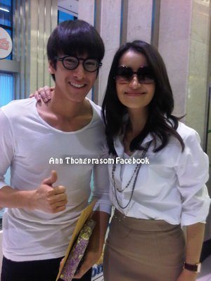 แอน ทองประสม