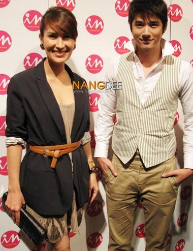 แอน ทองประสม