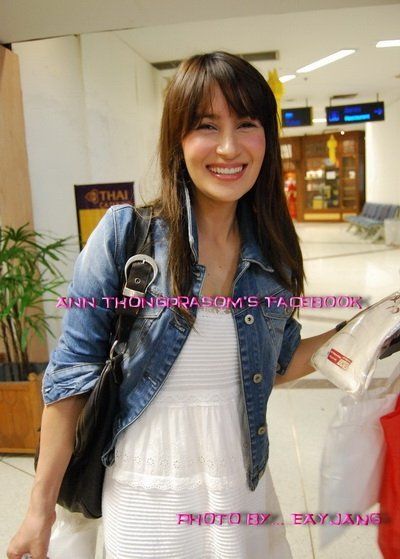 แอน ทองประสม