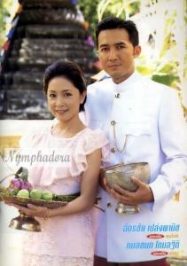 นางเอกที่ทำเรตติ้งละครสูงที่สุดของเมืองไทย