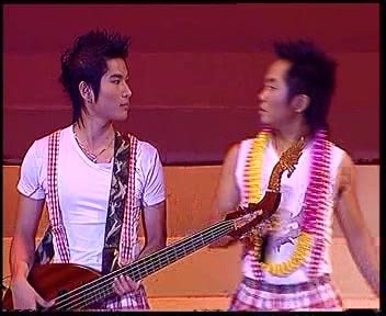 ต้าร์มือเบสวงโปงลางสะออน