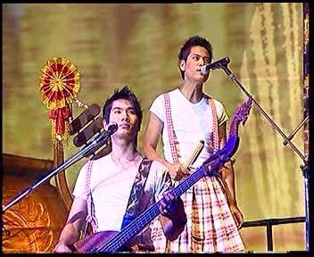 ต้าร์มือเบสวงโปงลางสะออน