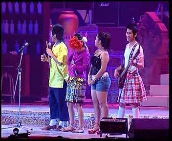 ต้าร์มือเบสวงโปงลางสะออน