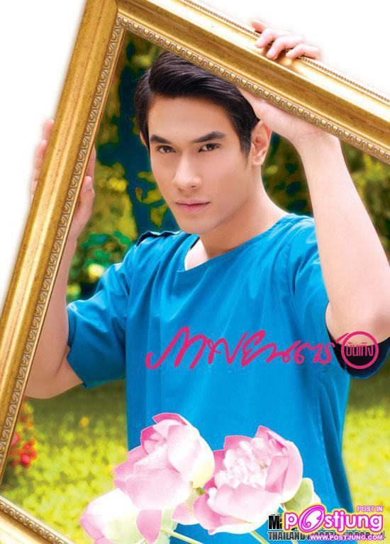 แพนเค้ก & อ๋อม-อรรคพันธ์ @ภาพยนตร์บันเทิง vol.37 no.1787 April 2011