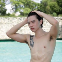 ใช่คนเดียวกันไหมค่ะ