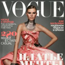 Maryna Linchuk @Vogue Russia May 2011