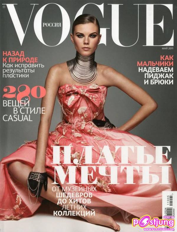 Maryna Linchuk @Vogue Russia May 2011