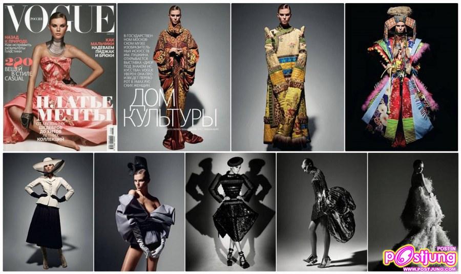 Maryna Linchuk @Vogue Russia May 2011