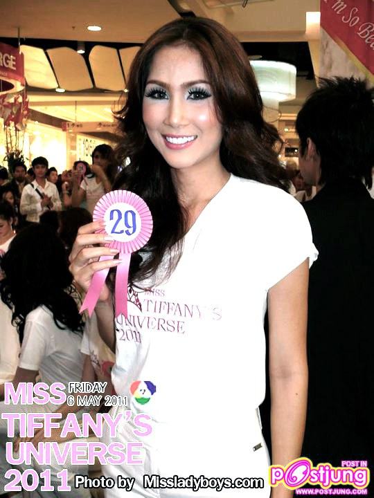 เบอร์29 เป็นกำลังใจเชียร์ปุ้ยด้วยนะคะ