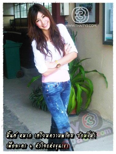 ดาราสาวงาม