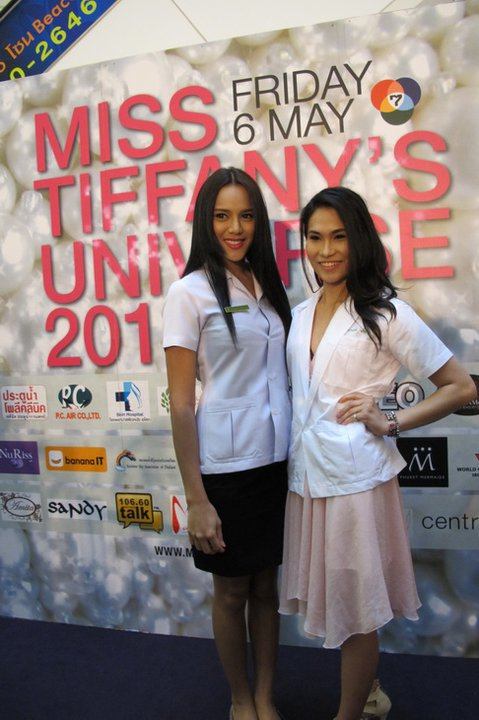 คุณหมอนนนี่ ผู้เข้าประกวดมิสทิฟฟานี่