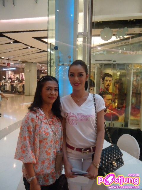 Salina KaL (น้องแคร์) หมายเลข 10 ผู้เข้ารอบ 30 คนสุดท้าย Miss Tiffany 2011