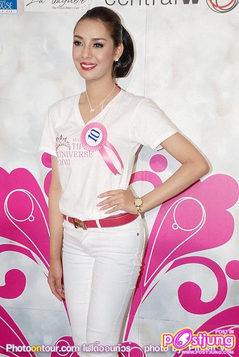 Salina KaL (น้องแคร์) หมายเลข 10 ผู้เข้ารอบ 30 คนสุดท้าย Miss Tiffany 2011