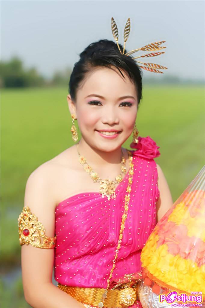 แฝดน้อง