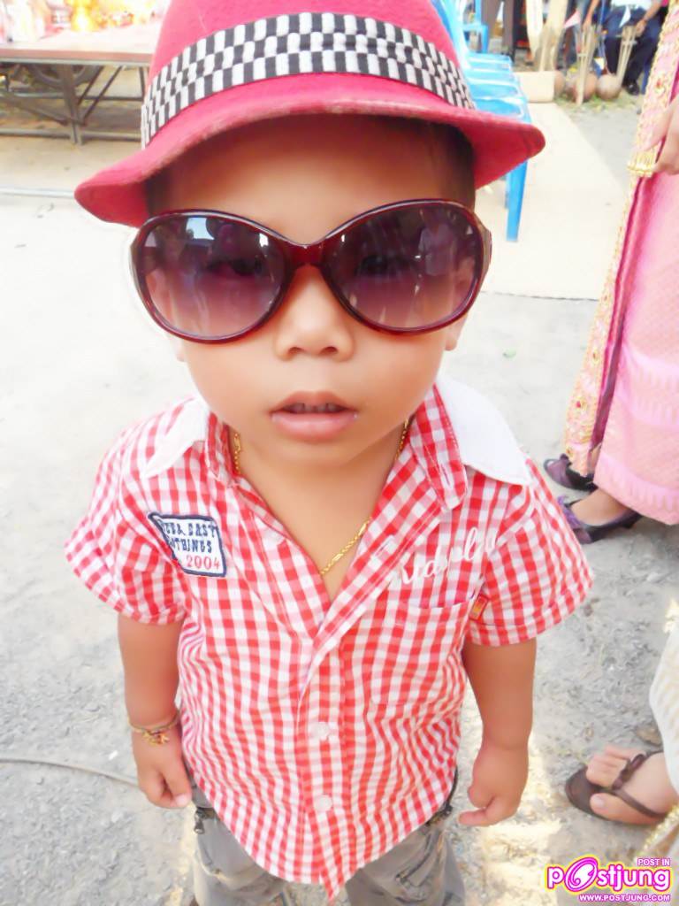 น่ารักมั้ย