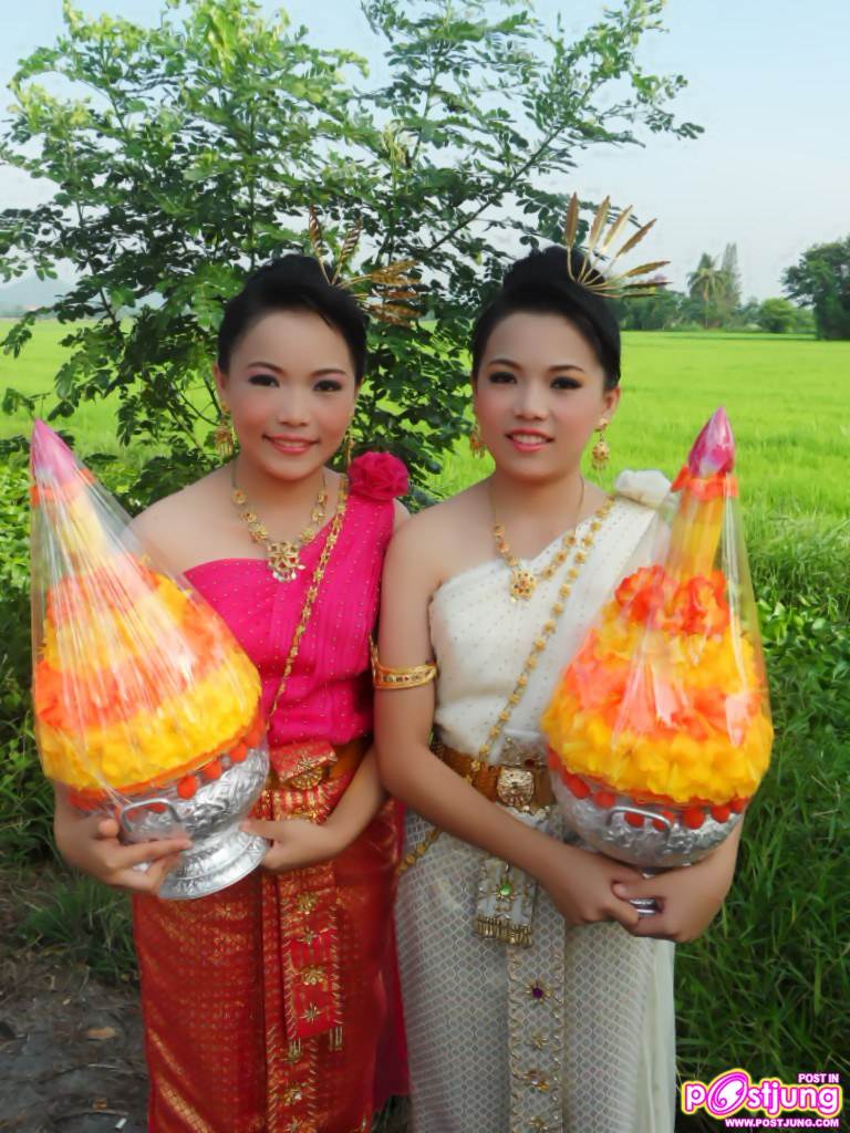 น่ารักมั้ย