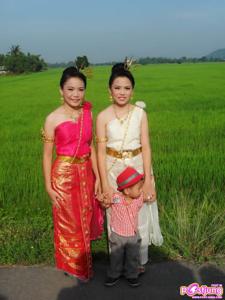 น่ารักมั้ย