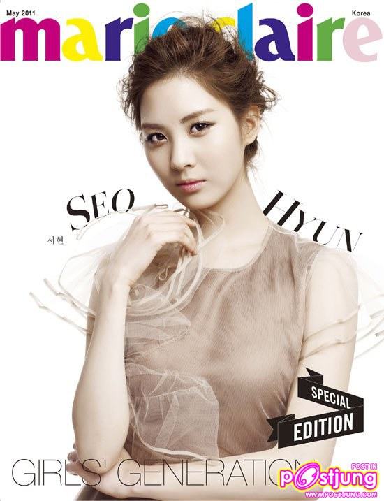 SNSD @MarieClaire Korea May 2011