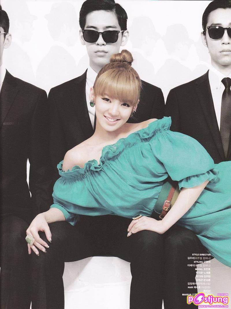 SNSD @MarieClaire Korea May 2011