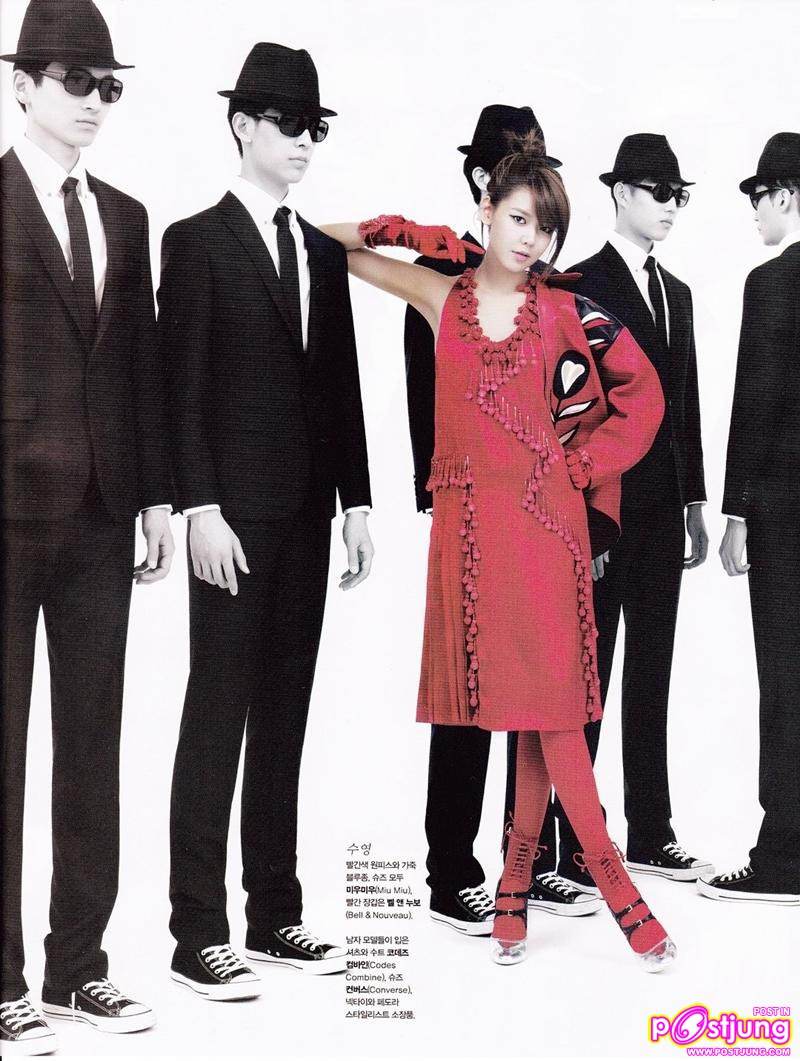 SNSD @MarieClaire Korea May 2011