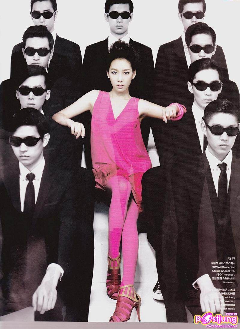SNSD @MarieClaire Korea May 2011