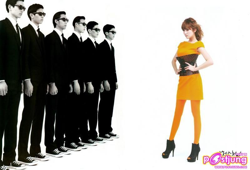 SNSD @MarieClaire Korea May 2011