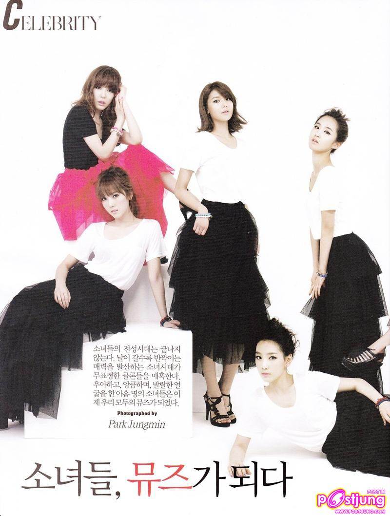 SNSD @MarieClaire Korea May 2011