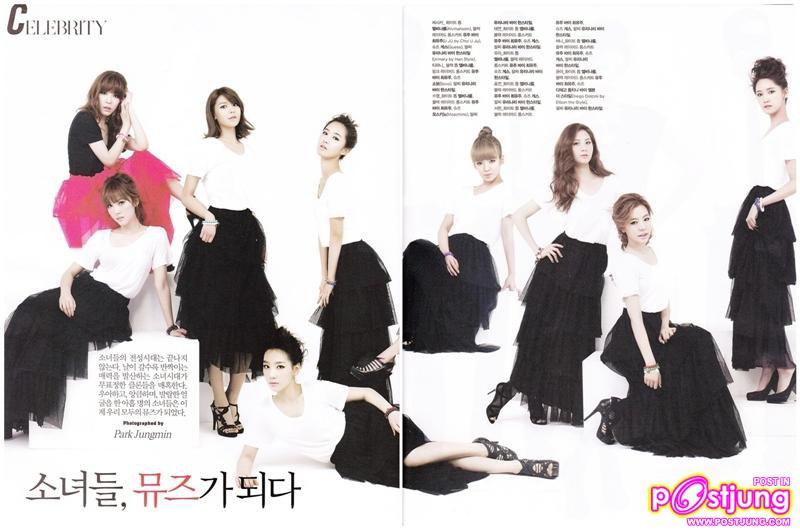 SNSD @MarieClaire Korea May 2011