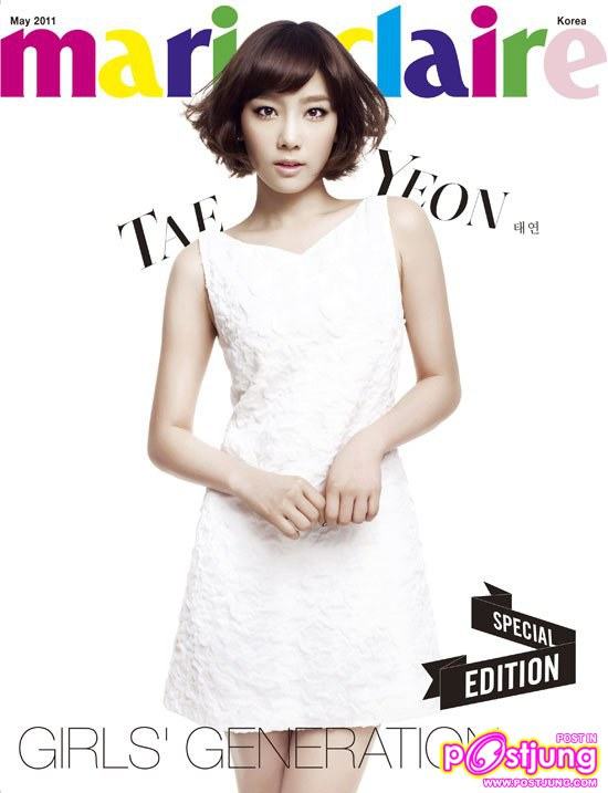 SNSD @MarieClaire Korea May 2011