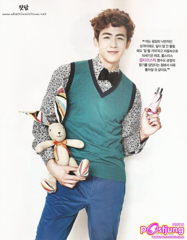 [Scan] NickKhun @Vogue Girl (Korea)