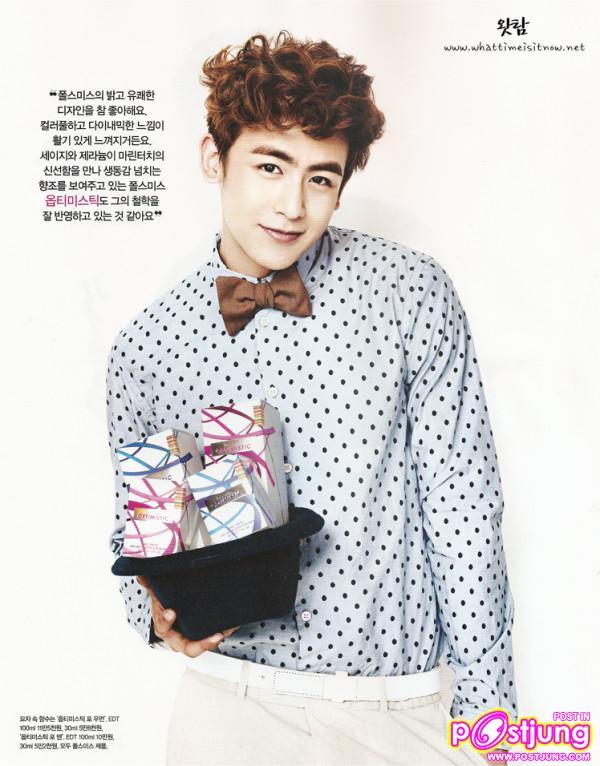 [Scan] NickKhun @Vogue Girl (Korea)