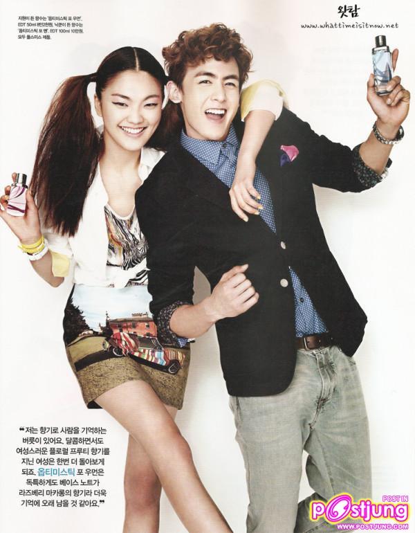 [Scan] NickKhun @Vogue Girl (Korea)