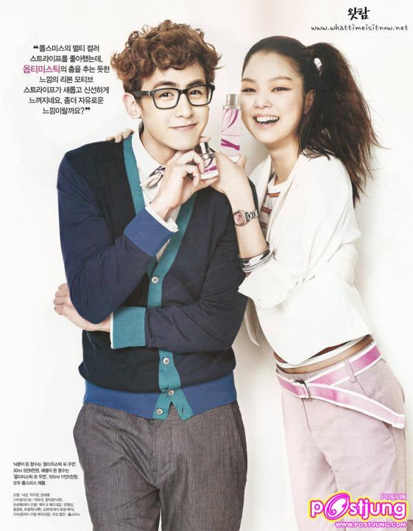 [Scan] NickKhun @Vogue Girl (Korea)