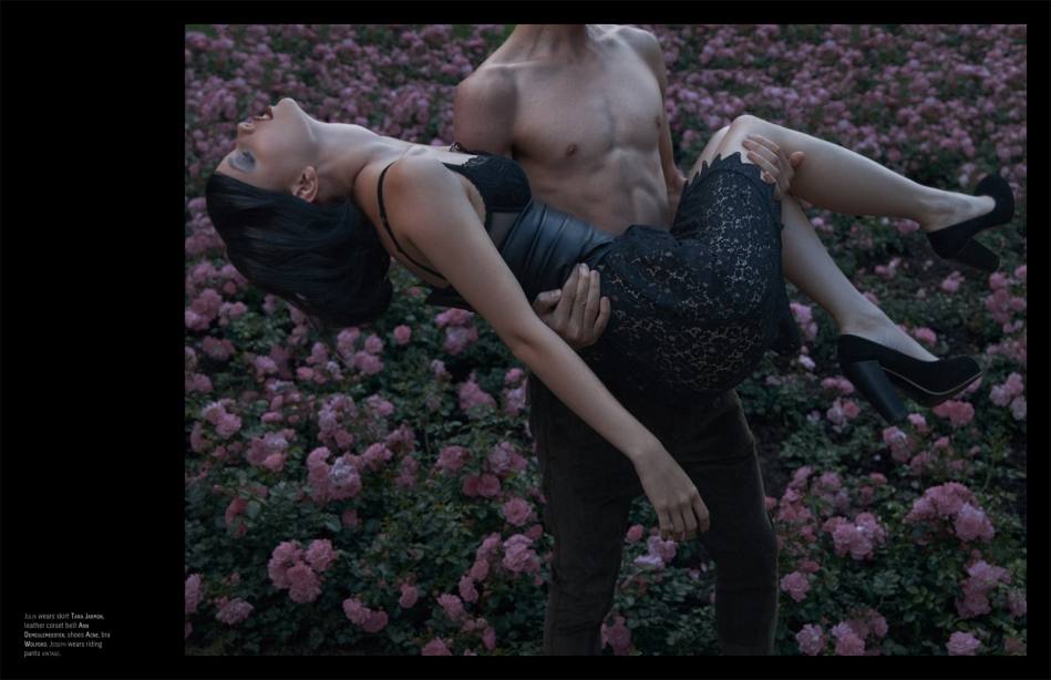 แฟชั่ั่น BACKYARD LOVE