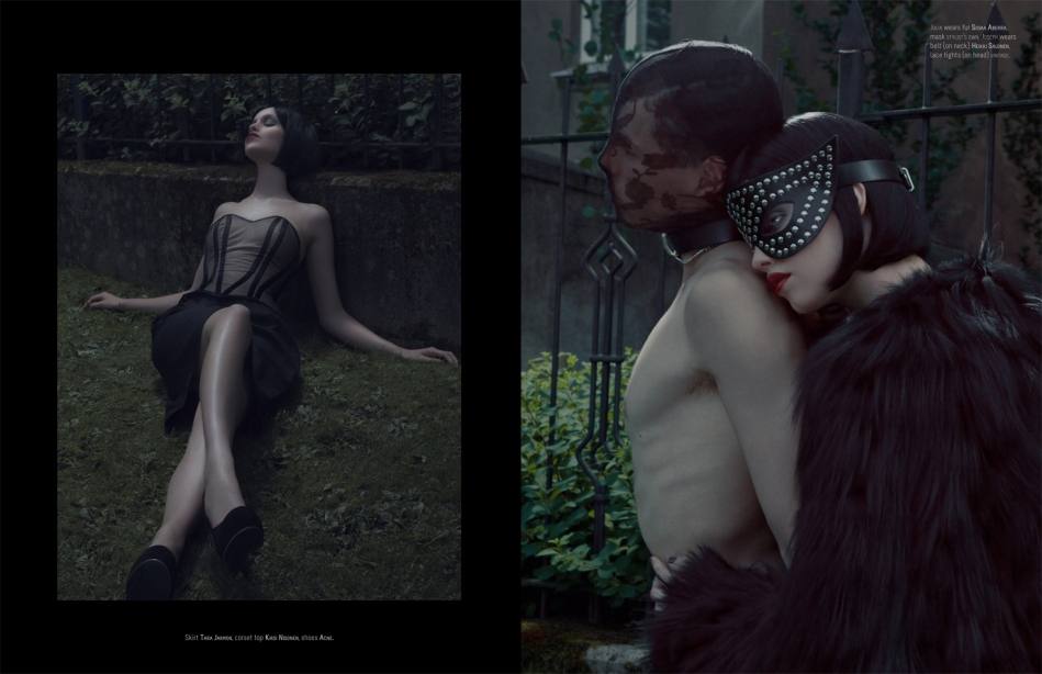 แฟชั่ั่น BACKYARD LOVE