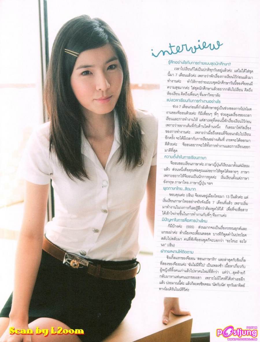 [Scan+interview] จียอน..กับแฟชั่นชุดว่ายน้ำ @Campus no.80 April 2011