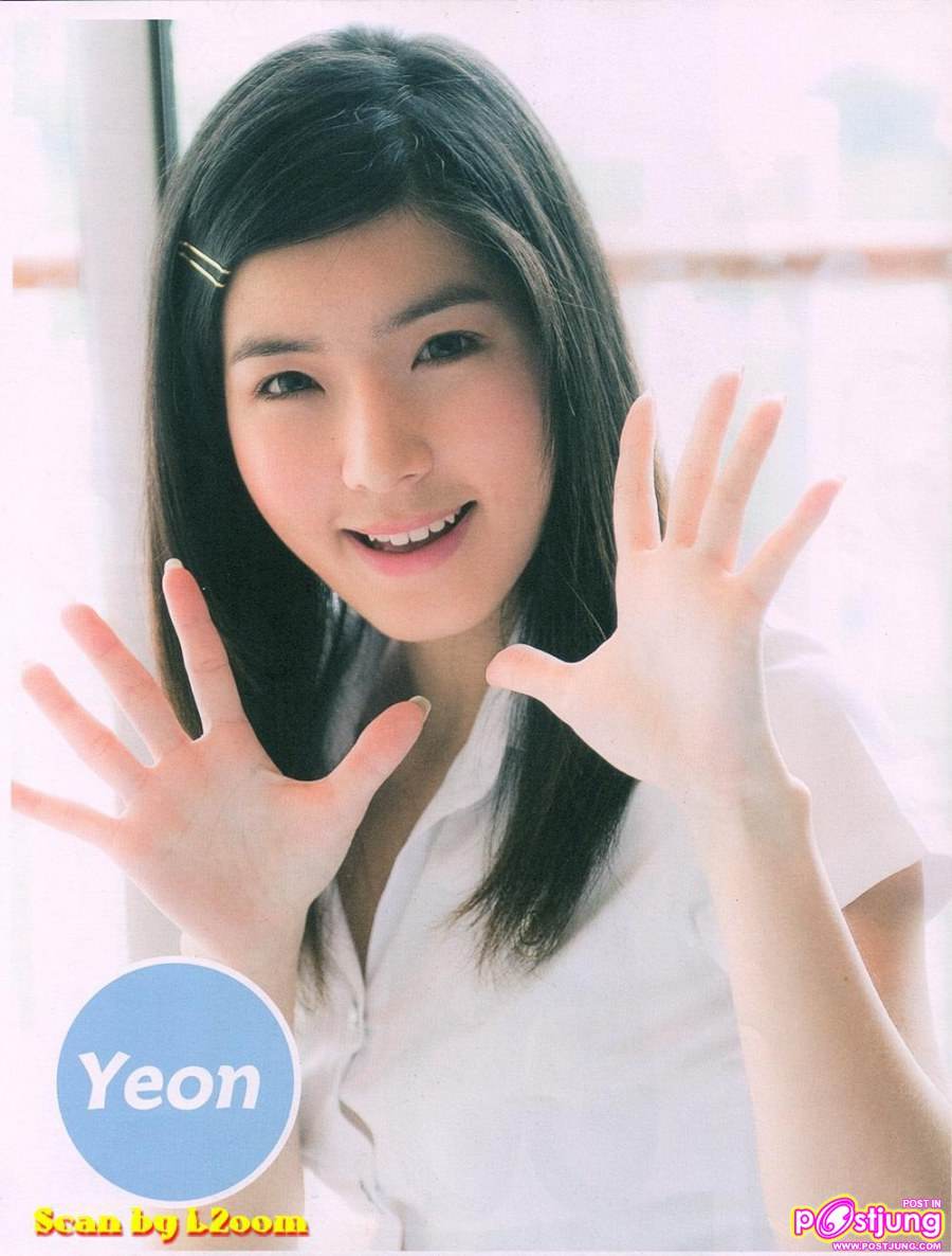 [Scan+interview] จียอน..กับแฟชั่นชุดว่ายน้ำ @Campus no.80 April 2011