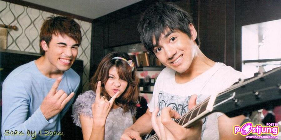 ว้าว!..หนูนาพาหนุ่มโลมาขึ้นห้อง