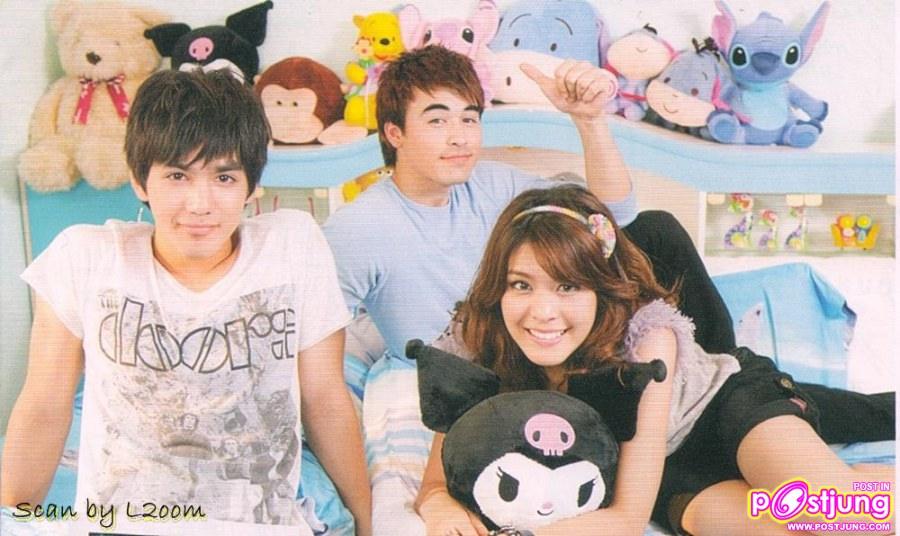 ว้าว!..หนูนาพาหนุ่มโลมาขึ้นห้อง