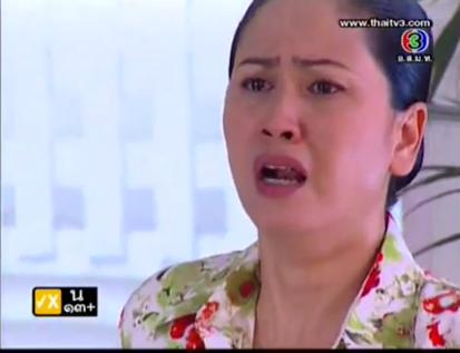 ใครเกลียดนังเรยากันบ้าง ป้าละเกลียดๆๆๆ