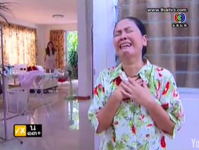 ใครเกลียดนังเรยากันบ้าง ป้าละเกลียดๆๆๆ