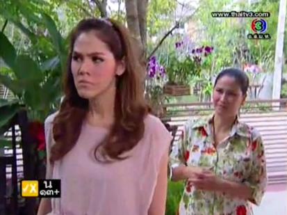 ใครเกลียดนังเรยากันบ้าง ป้าละเกลียดๆๆๆ