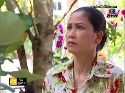 ใครเกลียดนังเรยากันบ้าง ป้าละเกลียดๆๆๆ