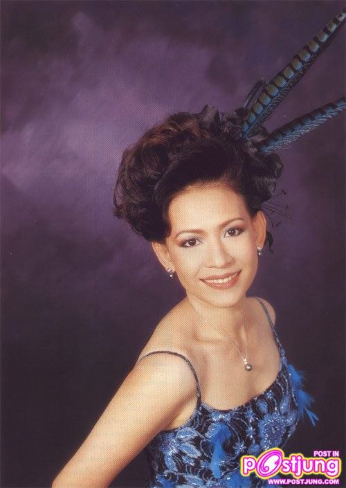 ดาวค้างฟ้า