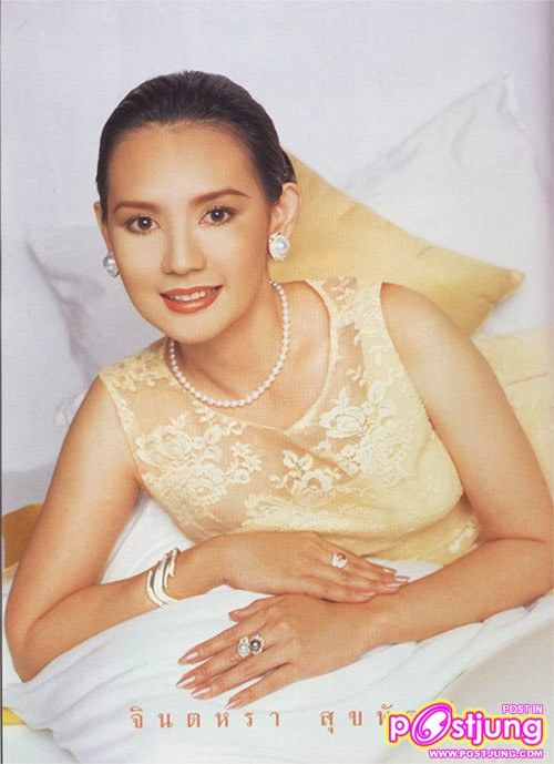 ดาวค้างฟ้า