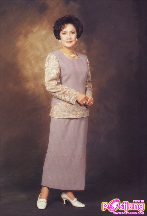 ดาวค้างฟ้า